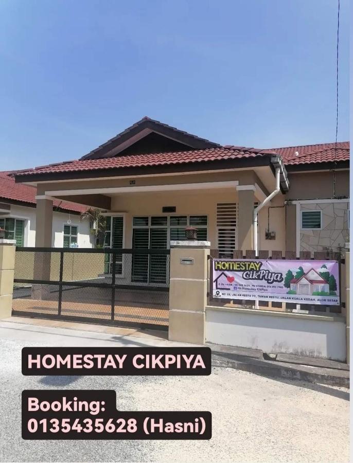Homestay Cikpiya Kuala Kedah Exterior foto